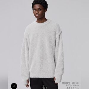 GU Undercover Sweater